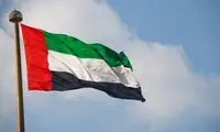 توئیت افشاگرانه درباره پیشنهاد اماراتی‌ها به ایران