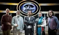 در این برنامه استعدادیابی صدای شما دیده می شود