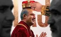  توپ پر تلویزیون علیه مهدی تاج