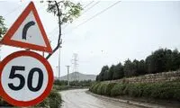 بارش شدید باران، مجددا در خراسان‌رضوی آغاز شد