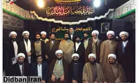 بیانیه تند برخی از روحانیون علیه معترضان