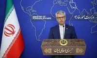 واکنش ایران به قطعنامه شورای همکاری خلیج‌‌فارس