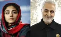 روایت نرجس سلیمانی از تماس تلفنی گلشیفته فراهانی