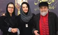 شریفی‌نیا و آزیتا حاجیان در سفر اصفهان؛ سال 76