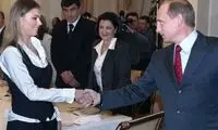 بازگشت مرموز شریک عاطفی پوتین به صحنه! 