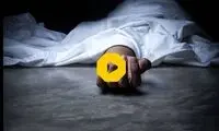 گزارش صداوسیما از عوامل قتل مهسا موگوئی