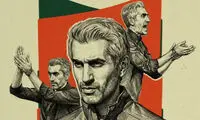 مجتبی جباری رسما به لیگ برتر بازگشت
