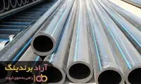 پرورش ذهن خلاق و نامحدود تکنیک رسیدن به ثروت
