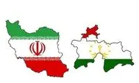 ویزای این کشور برای ایرانی‌ها لغو شد