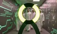 امارات رکورد گینس را شکست