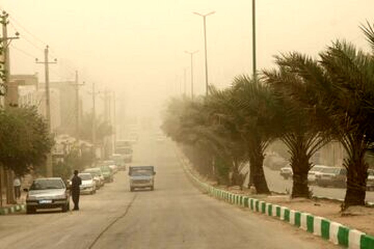   سازمان هواشناسی اطلاعیه داد 