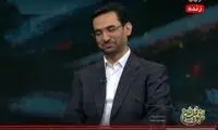 عصبانیت مجری صداوسیما از آذری جهرمی در برنامه زنده