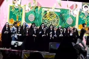 ماجرای حمله به مجری یک برنامه در اصفهان