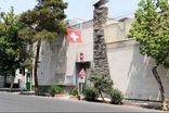 سفارت سوئیس در تهران تعطیل شد
