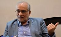 واکنش مرعشی به «اعدام‌های اخیر»