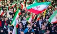 پلاکارد معنادار در تجمع شبانه میدان انقلاب