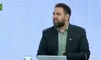 کارشناس صداوسیما از فروش نفت در کشورهای منطقه گفت!