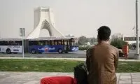 شرط دریافت بیمه بیکاری چیست؟