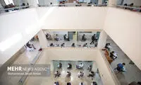 زمان ثبت‌نام مجدد در نوبت دوم کنکور سراسری 