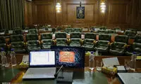 صاحب فیش حقوقی جنجالی استعفا کرد