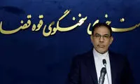 ساعدی‌نیا بازداشت و تمام اموال وی مصادره شد