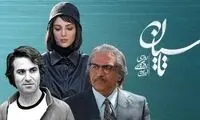 گریم متفاوت هوتن شکیبا در پشت‌ صحنه تاسیان
