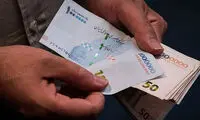 تاریخ همسان‌سازی حقوق بازنشستگان مشخص شد