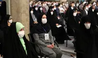 حجاب متفاوت دختران نخبه در دیدار با رهبری