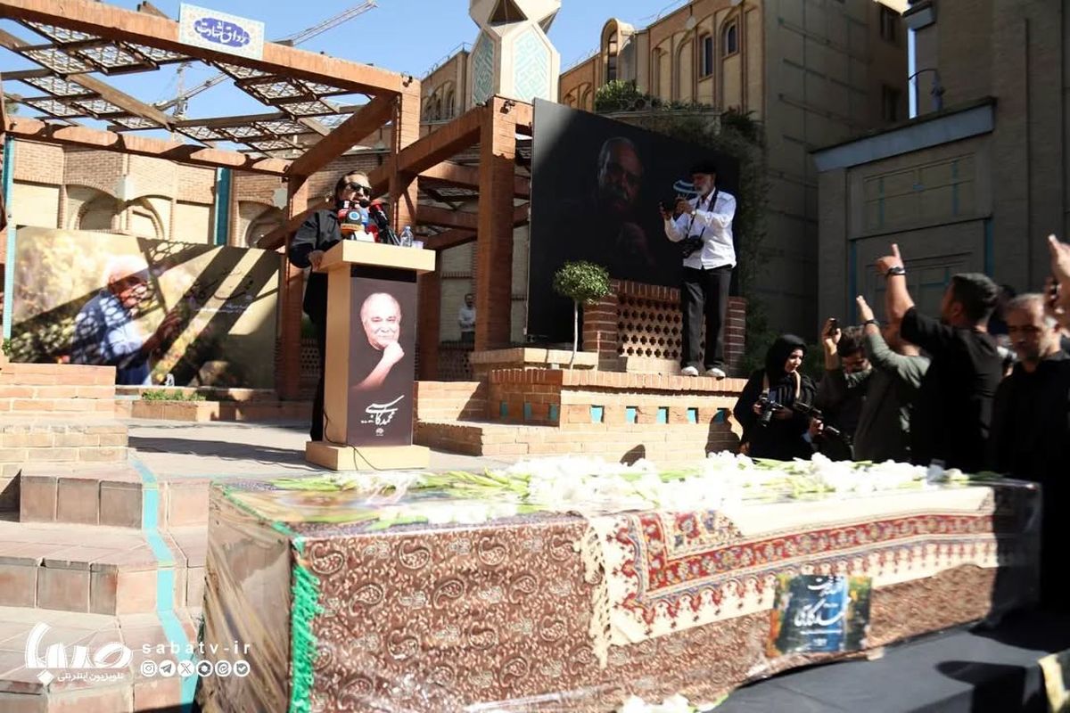 حضور برخی هنرمندان در تشییع پیکر محمد کاسبی