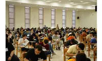 عکس این پسر در جلسه کنکور امسال میم شد
