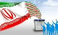 تعبیر یک روحانی درباره انتخابات روی آنتن زنده