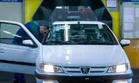 نوبت‌بندی متقاضیان خودروهای داخلی انجام شد