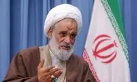 اطلاعیه تازه درباره فرآیند معرفی رهبری آینده