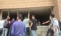 اطلاعیه هیات رئیسه دانشگاه صنعتی شریف 