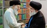 حضور فرزند سیدحسن نصرالله در مراسم  رهبر شهید در قم