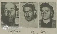 عکس قاتل مست محله بدنام تهران منتشر شد!
