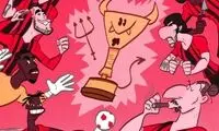 فیگور قهرمانان سری‌آ را ببینید!