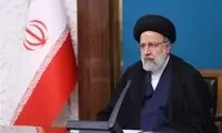 دستور فوری که ابراهیم رئیسی صادر کرد
