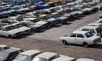 ممنوعیت فروش قطعات خودروهای فرسوده