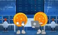 یک صرافی 2000 بیت‌کوین به مشتریان هدیه داد!
