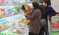 اعتبار کالابرگ امروز واریز می‌شود