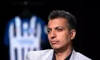 جدال بارسلونا و پاری‌‌سن‌ژرمن را با گزارش عادل فردوسی‌پور ببینید