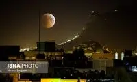  ماه‌گرفتگی ساعات آینده را از دست ندهید