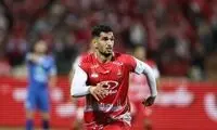 آشنایی با سورپرایز کارتال در پرسپولیس