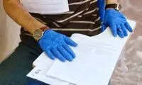 ۱۸۰ سایت تقلب کنکور تعطیل شد