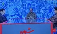 این جمله مجری صداوسیما از دیشب بازتاب پیدا کرد