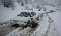 هشدار هواشناسی، این مناطق منتظر بارش برف باشند