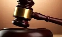 حکم قصاص محیط‌بان کرمانشاهی اجرا شد؟