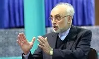 ماجرای «ربایش گاز ایران» از سوی قطر