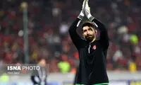 رشوه سنگین بیرانوند به پرسپولیس تایید شد!